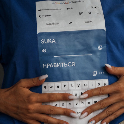 T-shirt SUKA