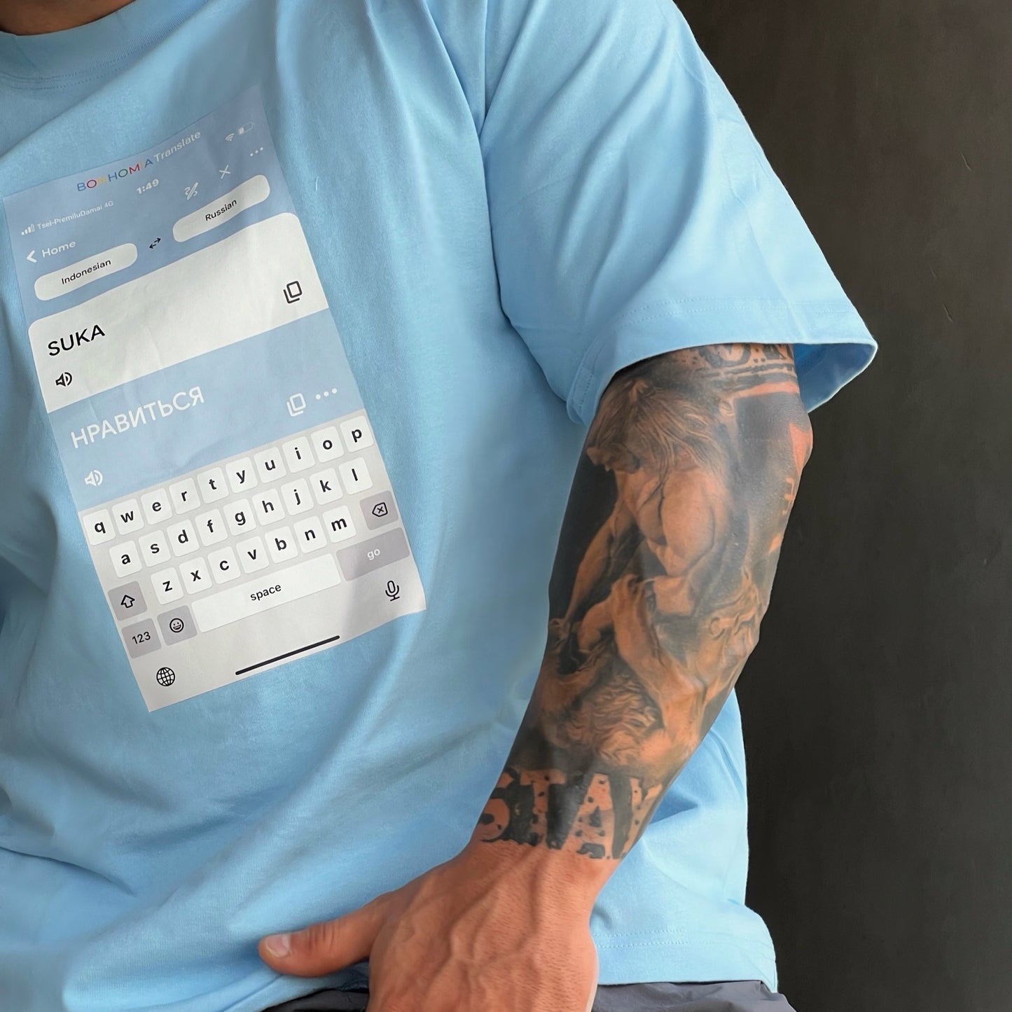 T-shirt SUKA