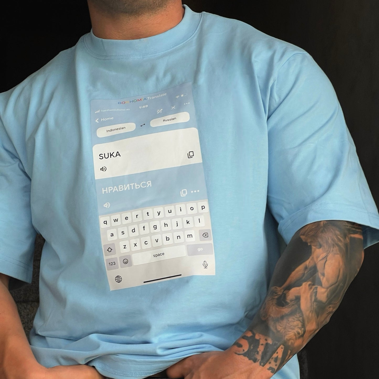 T-shirt SUKA