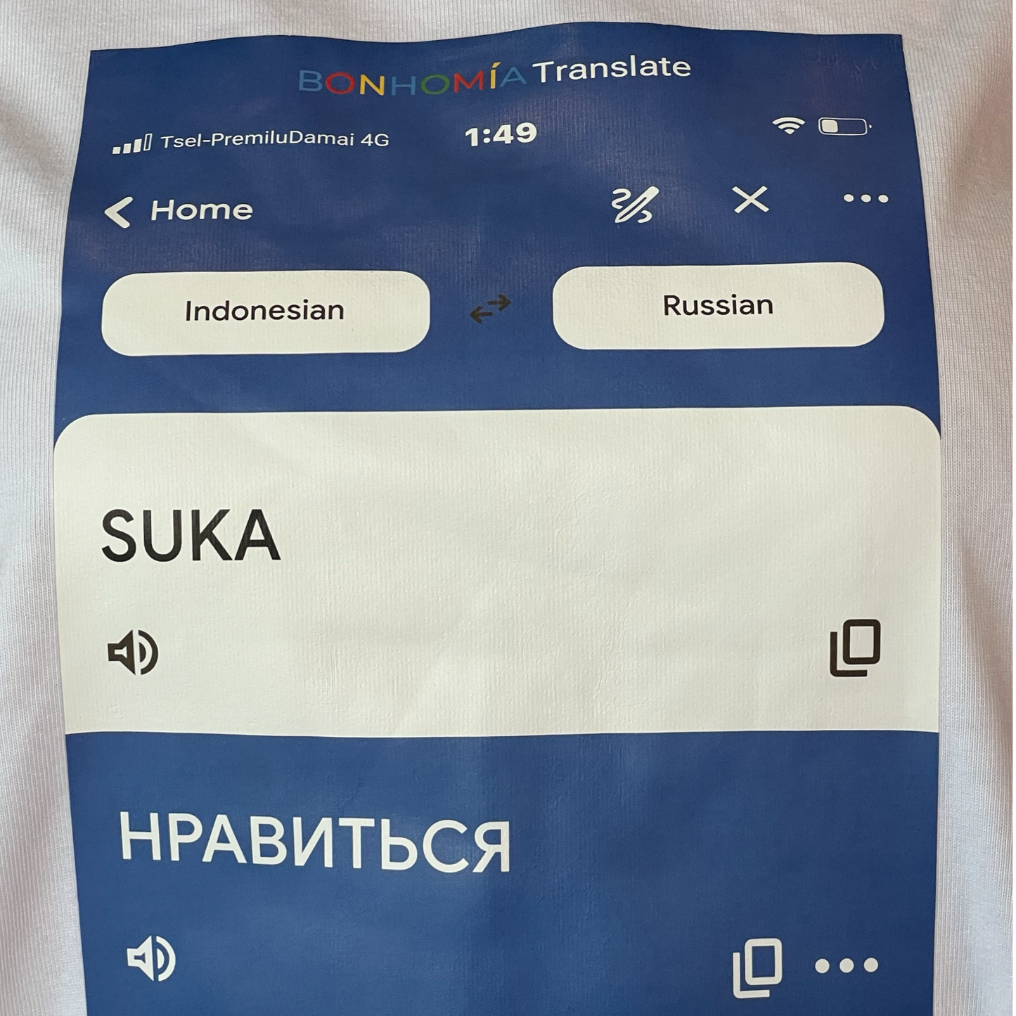 T-shirt SUKA