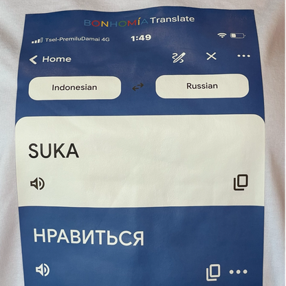 T-shirt SUKA