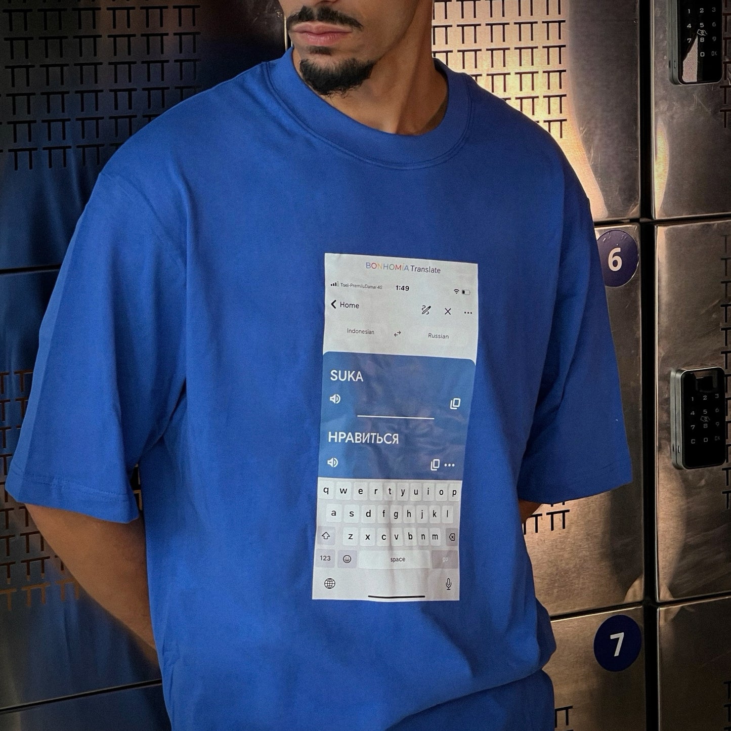 T-shirt SUKA